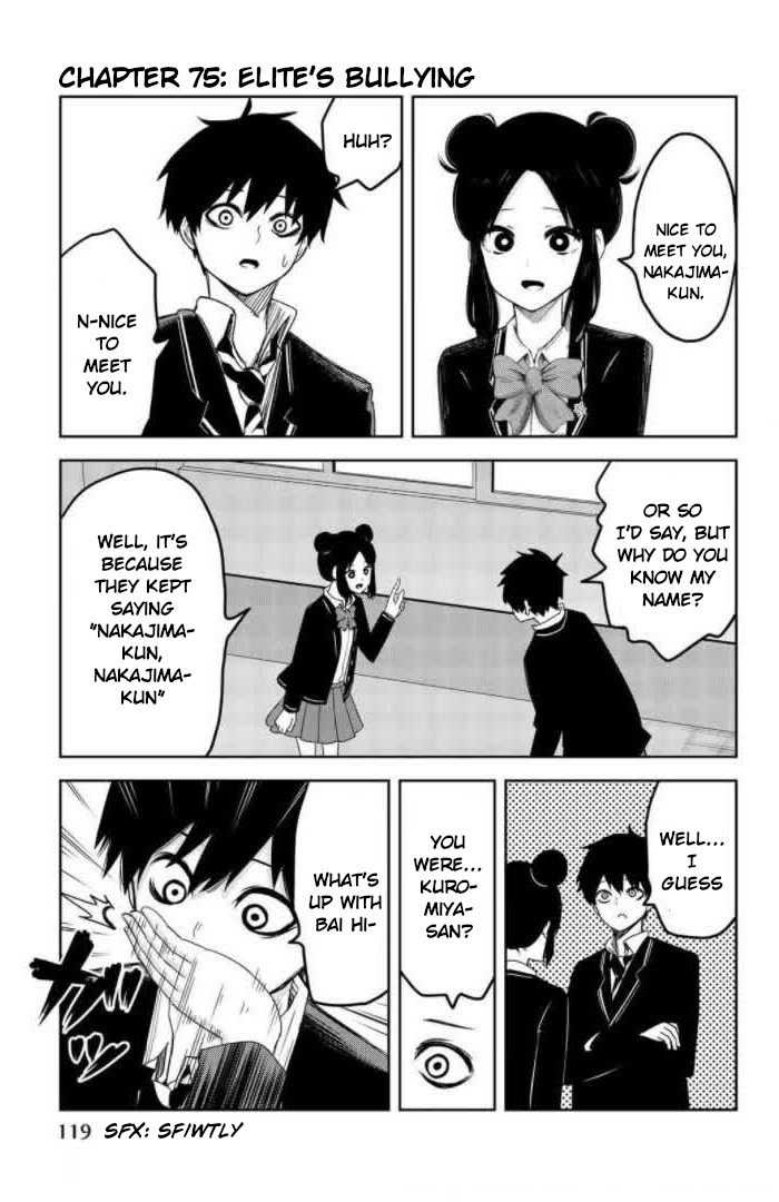 Venus Puts Fur on Me. chapter 75 page 1