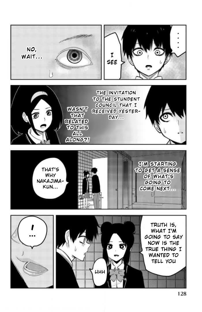 Venus Puts Fur on Me. chapter 75 page 10