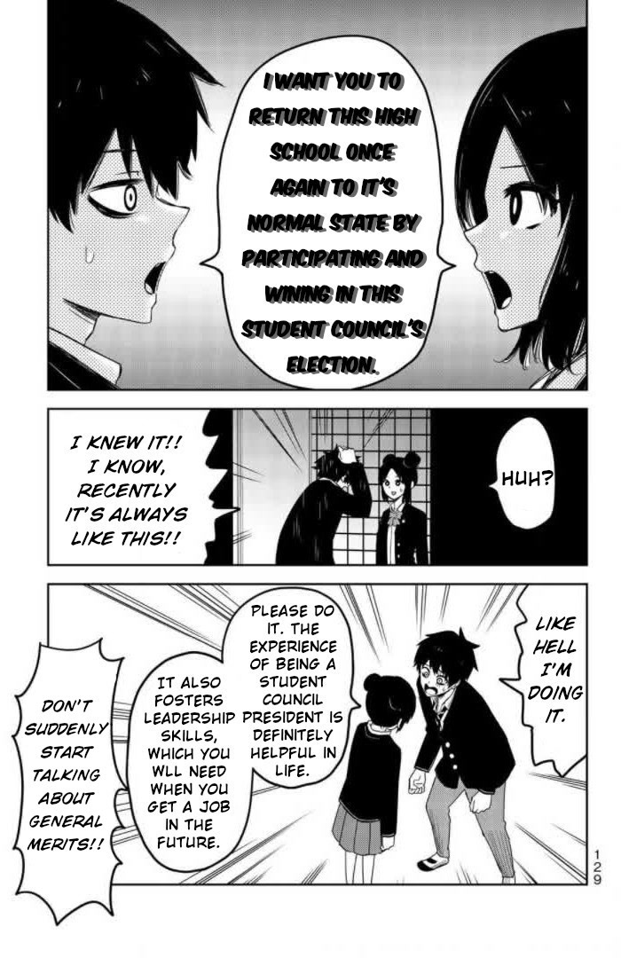 Venus Puts Fur on Me. chapter 75 page 11