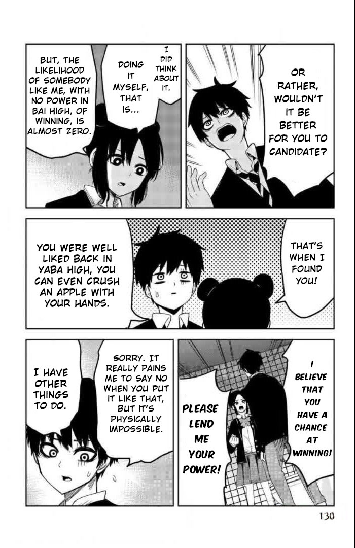 Venus Puts Fur on Me. chapter 75 page 12