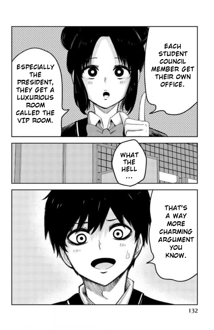 Venus Puts Fur on Me. chapter 75 page 14