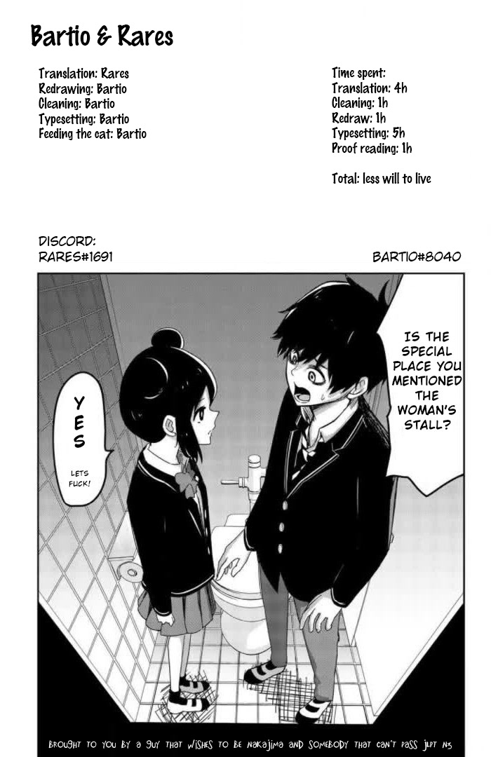 Venus Puts Fur on Me. chapter 75 page 15