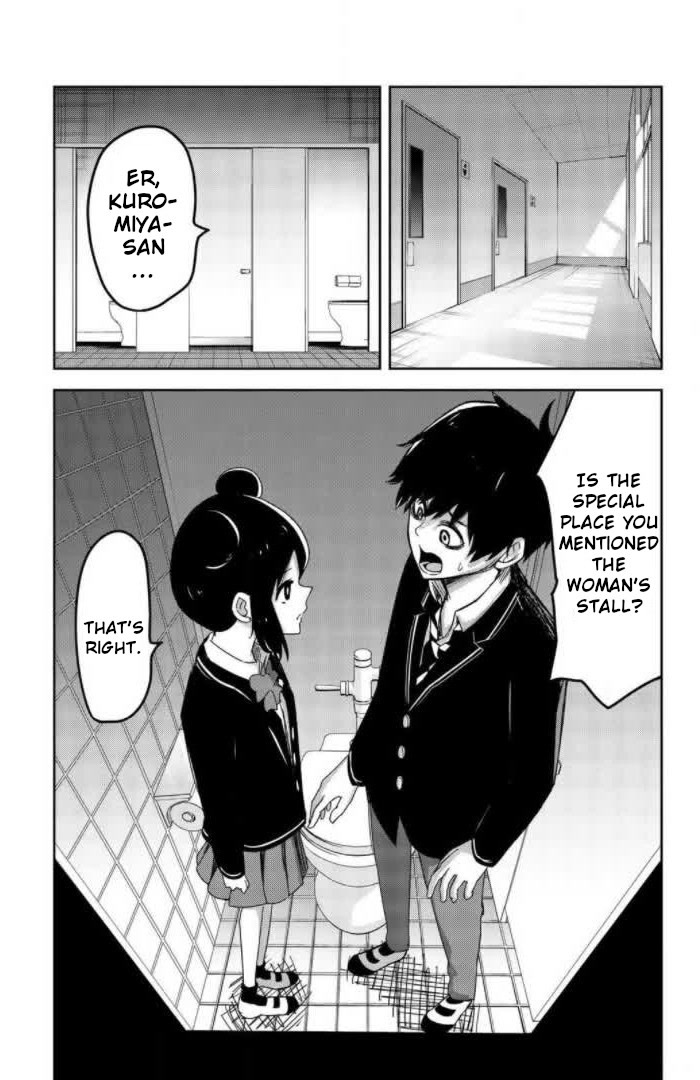 Venus Puts Fur on Me. chapter 75 page 3