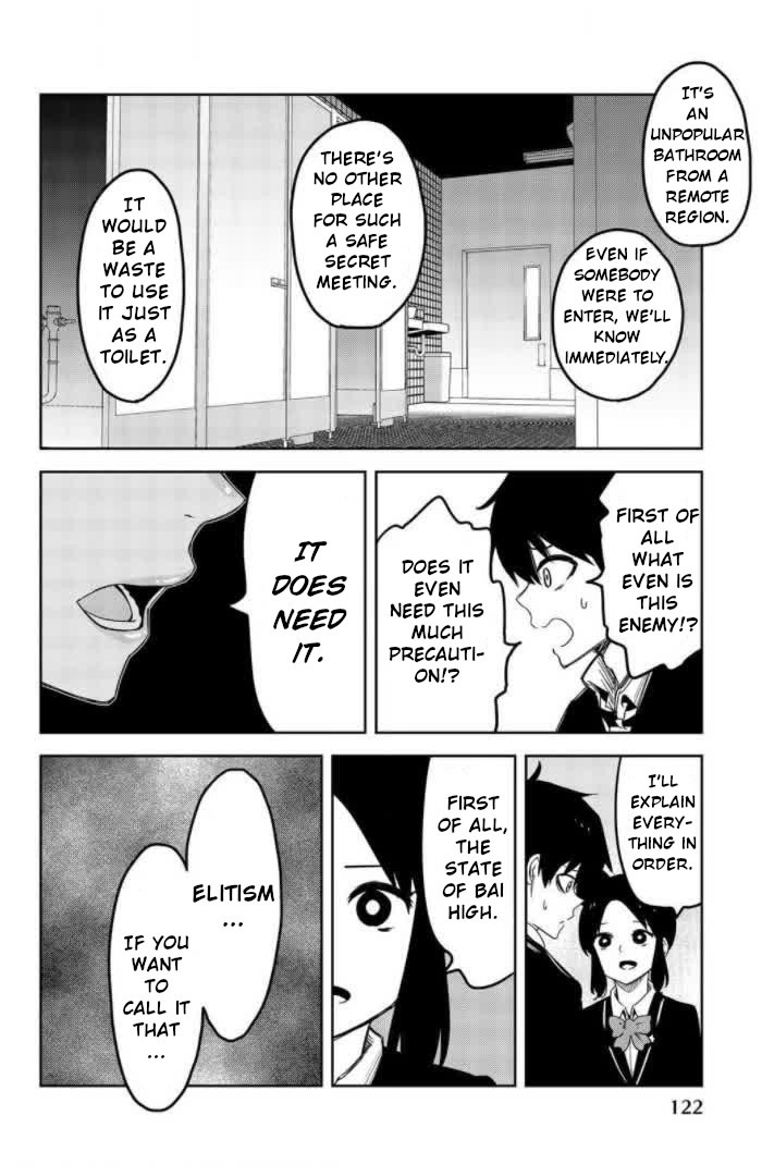 Venus Puts Fur on Me. chapter 75 page 4