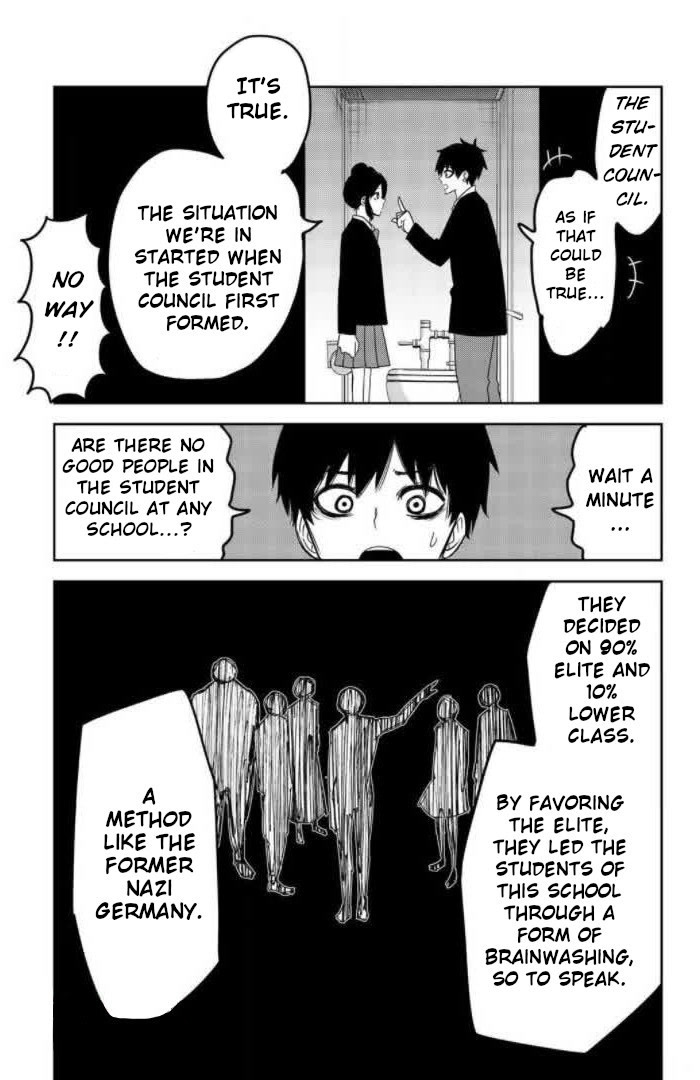 Venus Puts Fur on Me. chapter 75 page 7