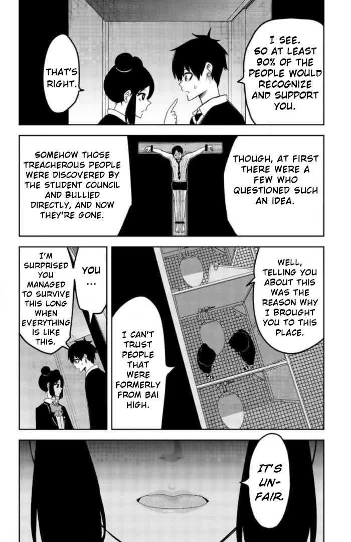 Venus Puts Fur on Me. chapter 75 page 8