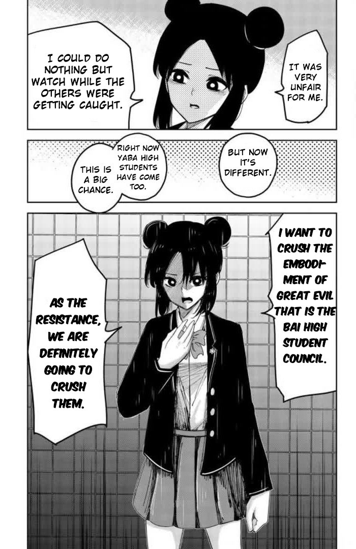 Venus Puts Fur on Me. chapter 75 page 9