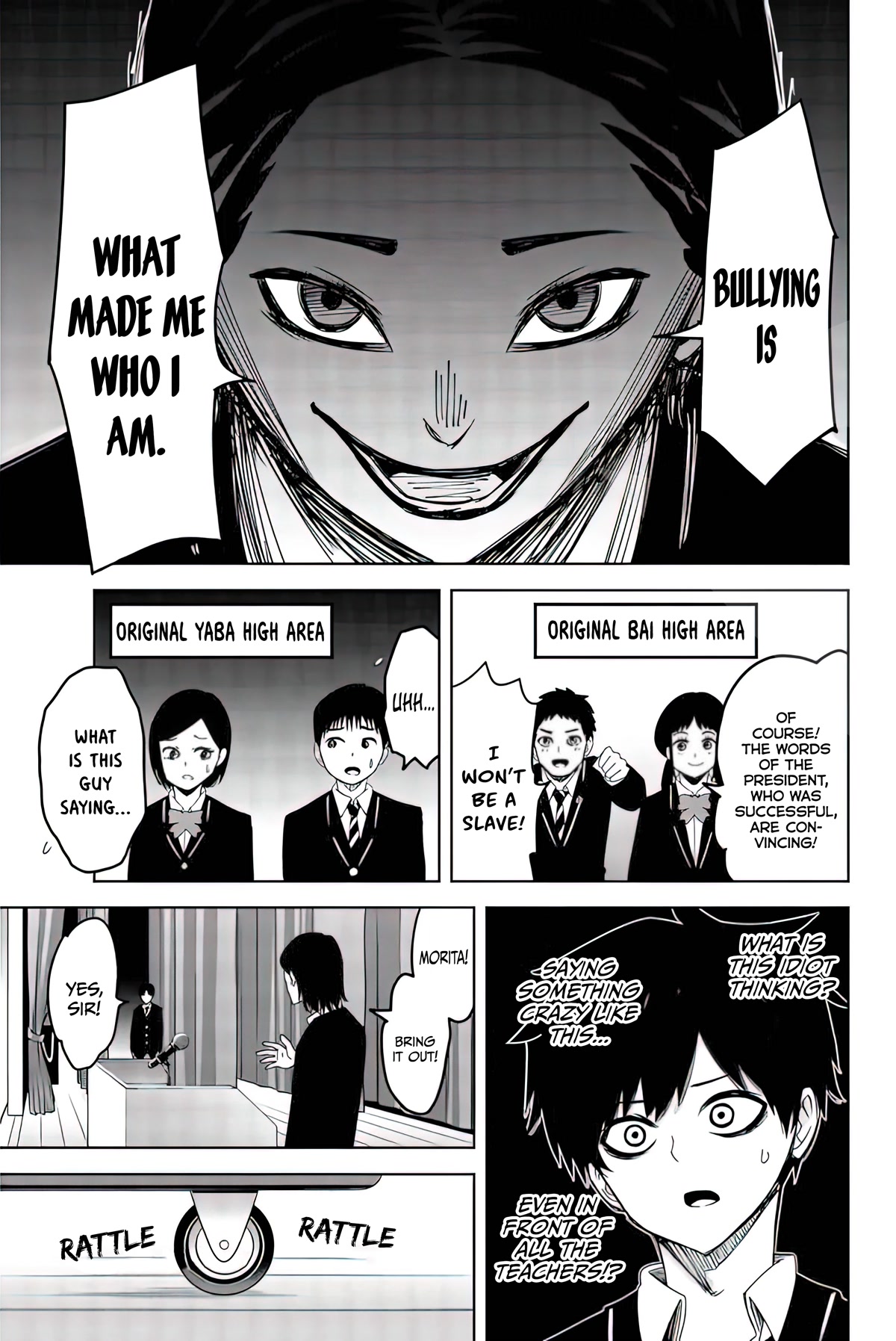 Venus Puts Fur on Me. chapter 76 page 11