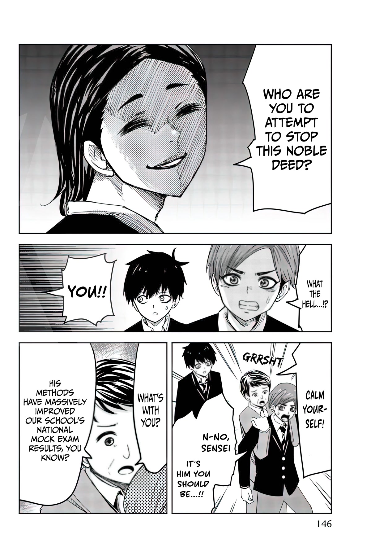 Venus Puts Fur on Me. chapter 76 page 14