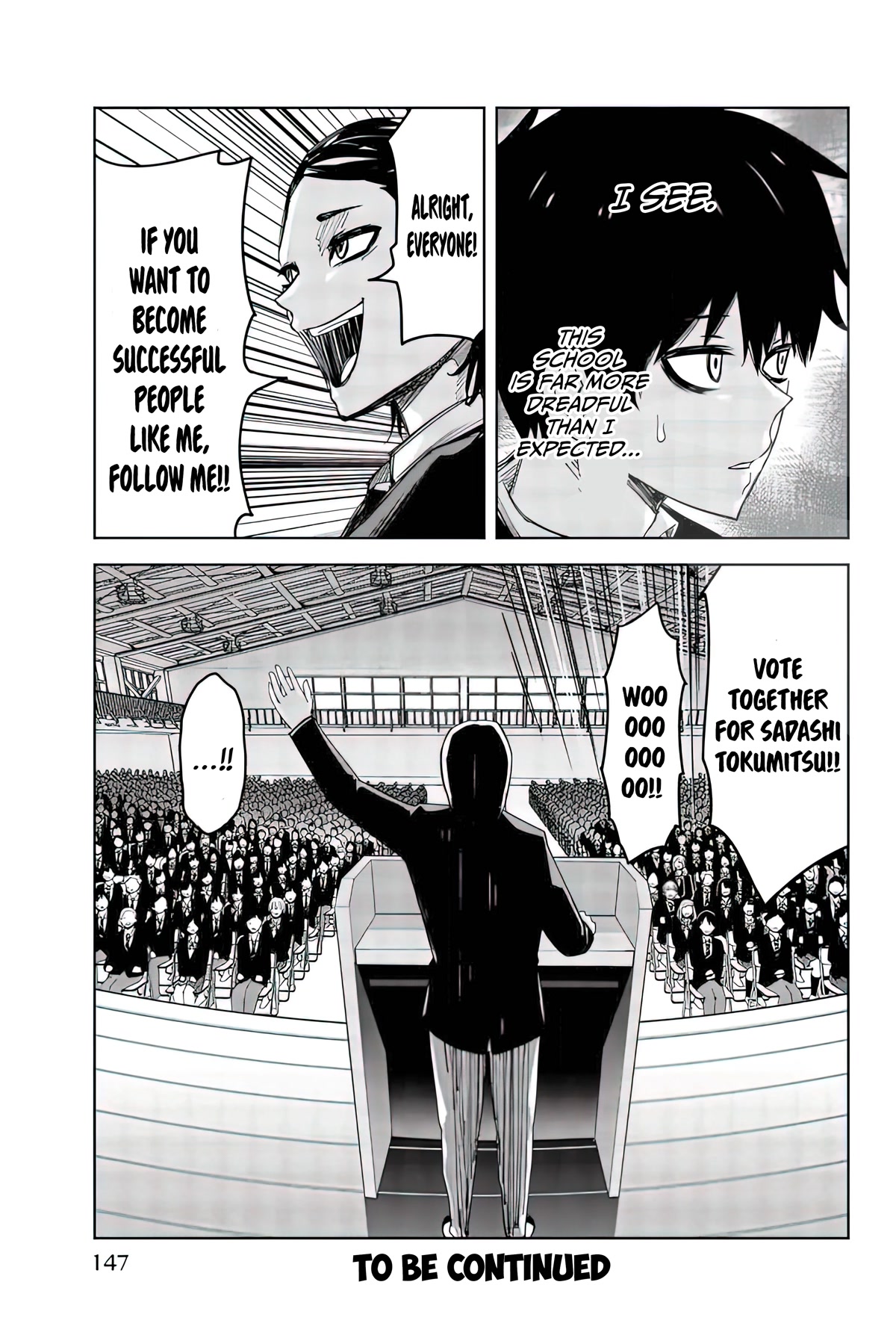 Venus Puts Fur on Me. chapter 76 page 15