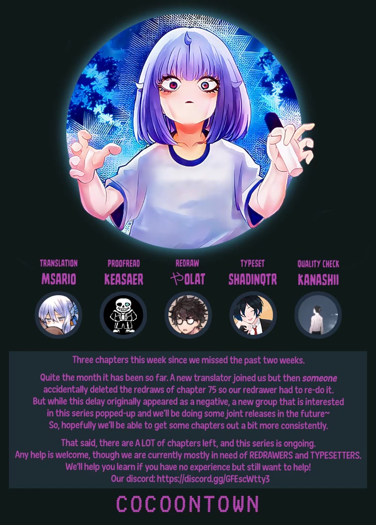 Venus Puts Fur on Me. chapter 76 page 17