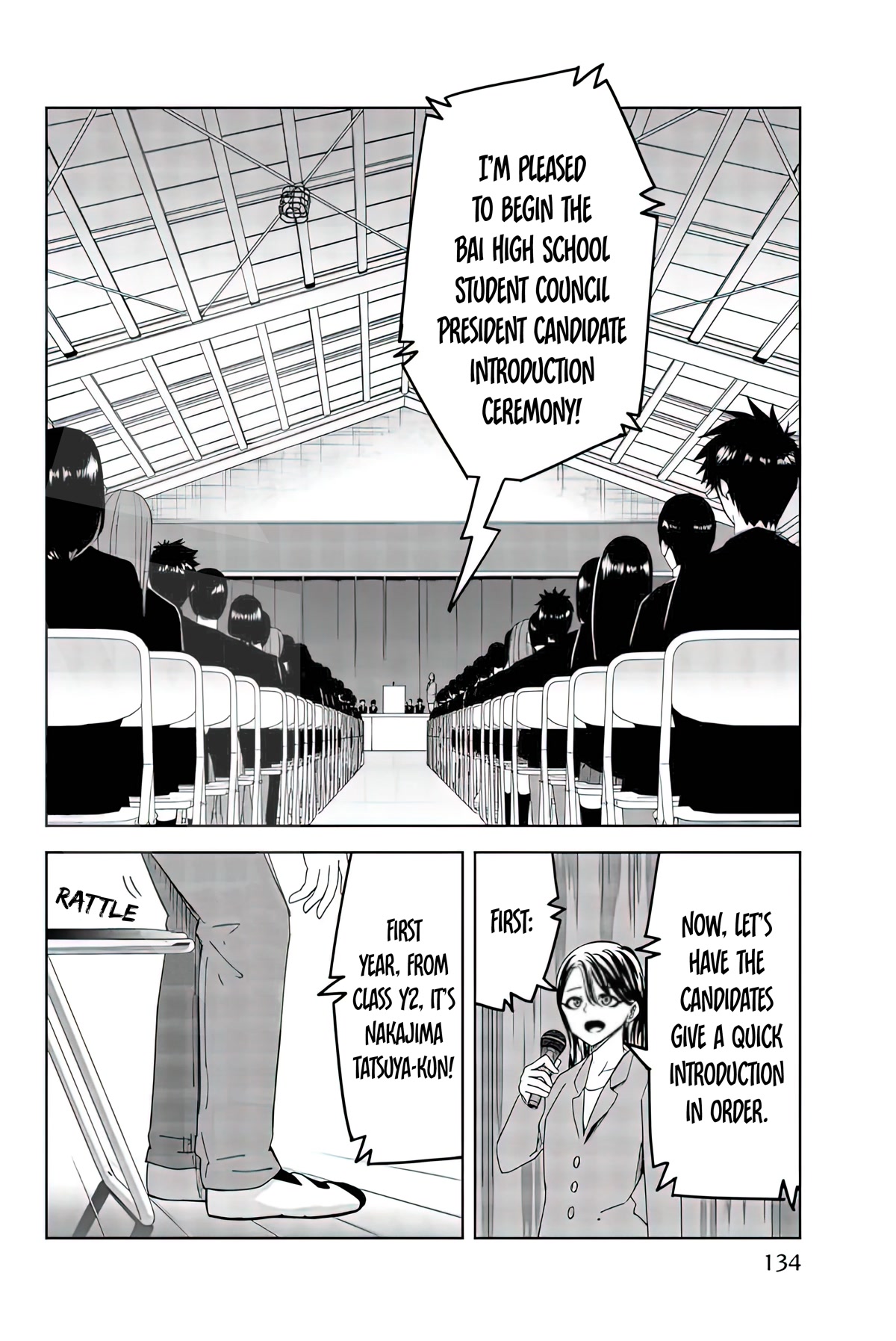 Venus Puts Fur on Me. chapter 76 page 2