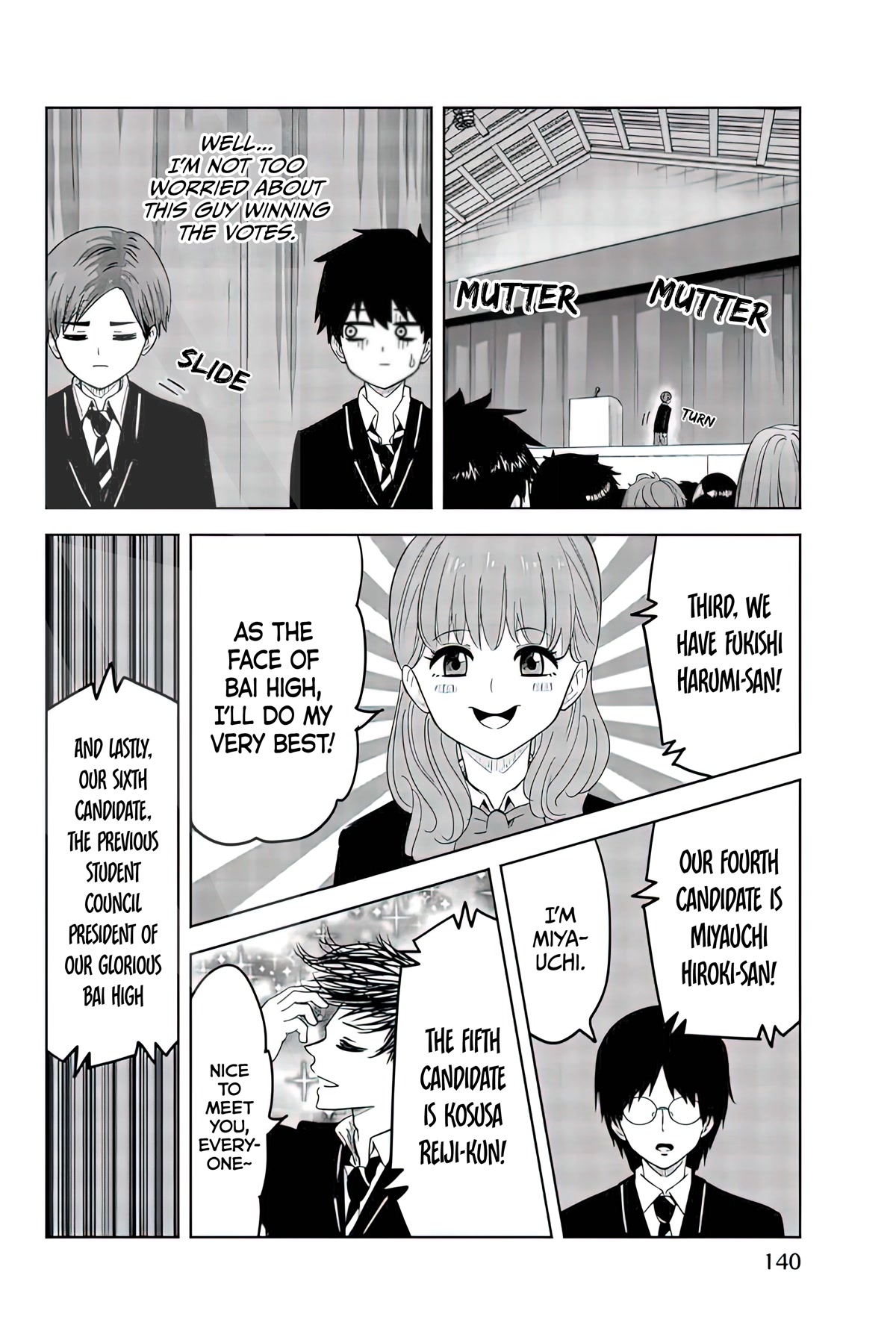 Venus Puts Fur on Me. chapter 76 page 8