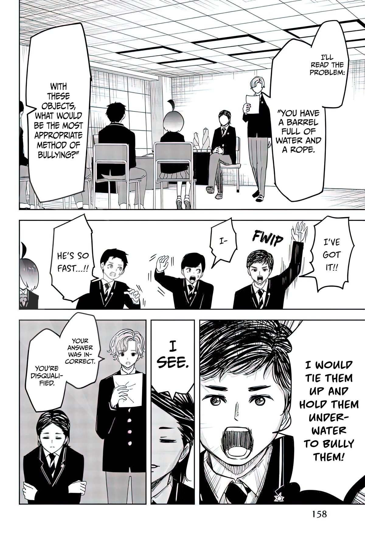 Venus Puts Fur on Me. chapter 77 page 10