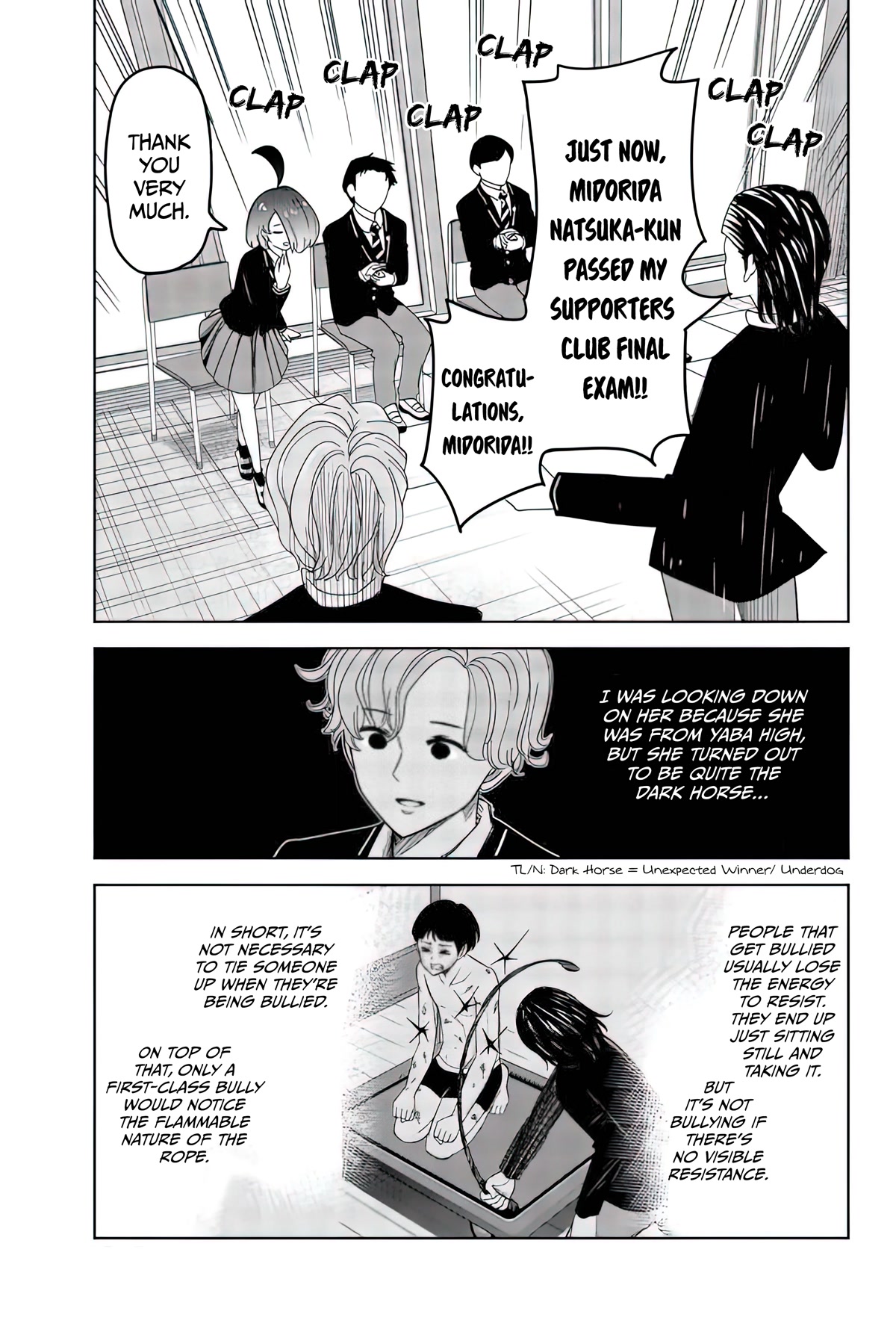 Venus Puts Fur on Me. chapter 77 page 13