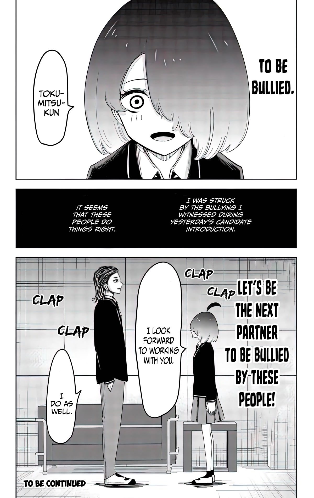 Venus Puts Fur on Me. chapter 77 page 15