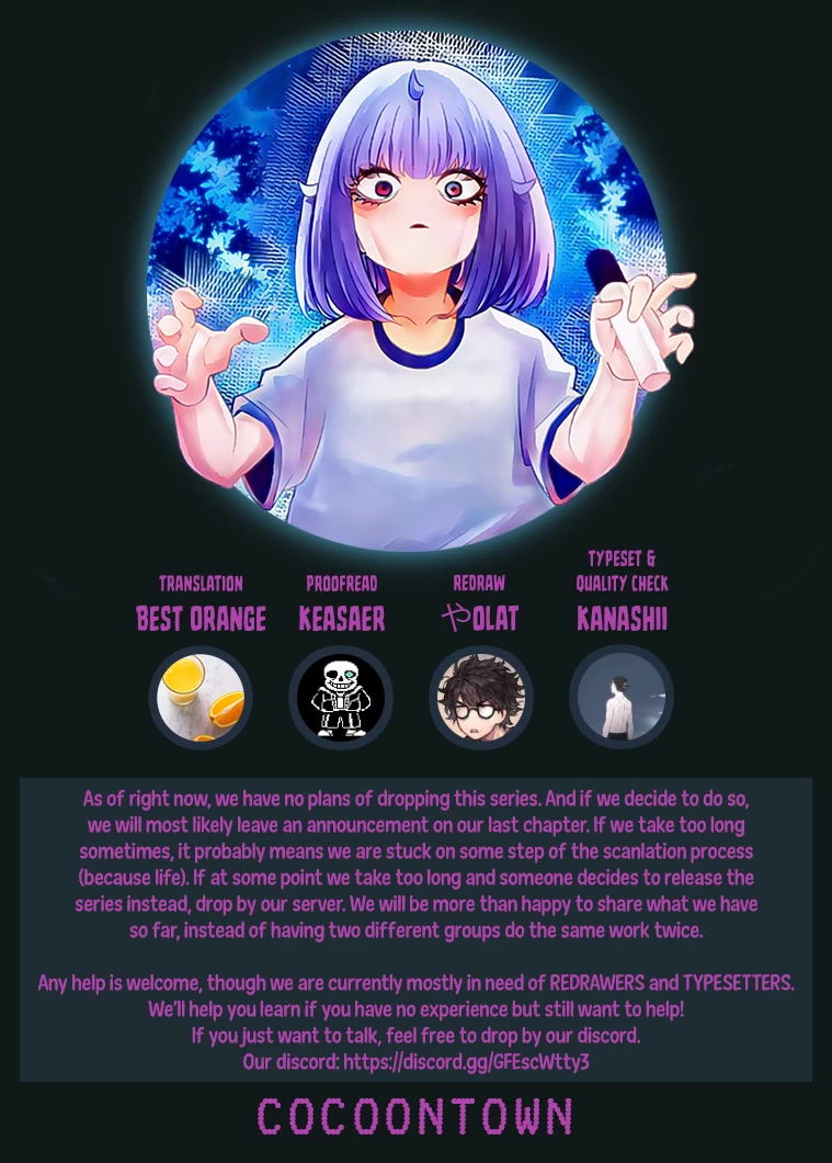 Venus Puts Fur on Me. chapter 77 page 16