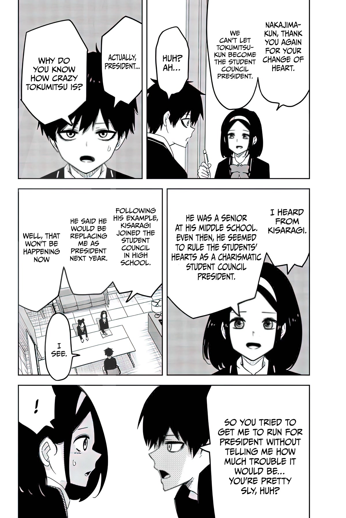 Venus Puts Fur on Me. chapter 77 page 2