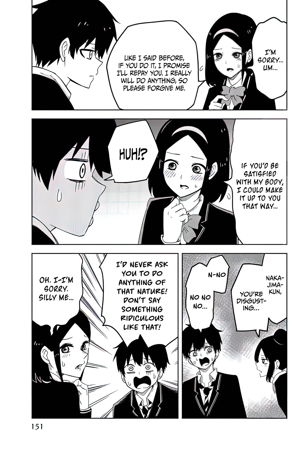 Venus Puts Fur on Me. chapter 77 page 3