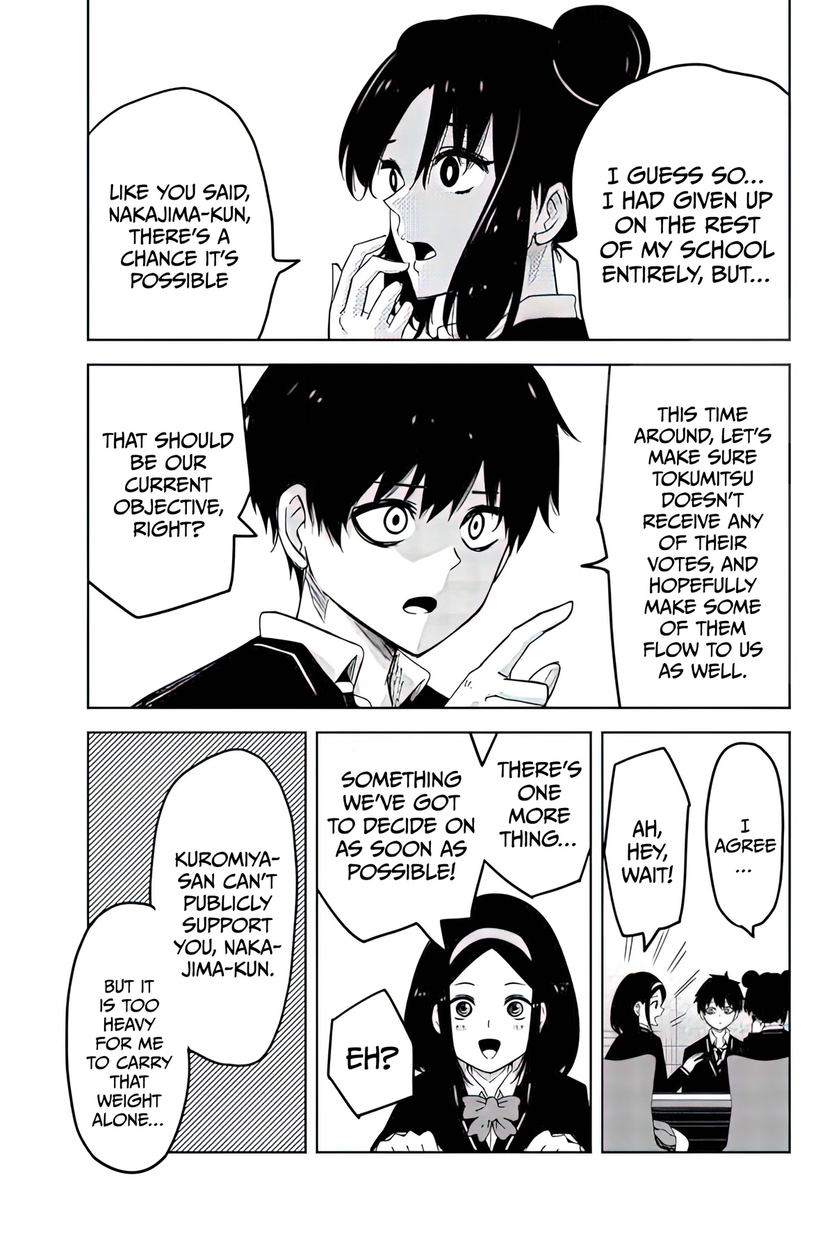 Venus Puts Fur on Me. chapter 77 page 7