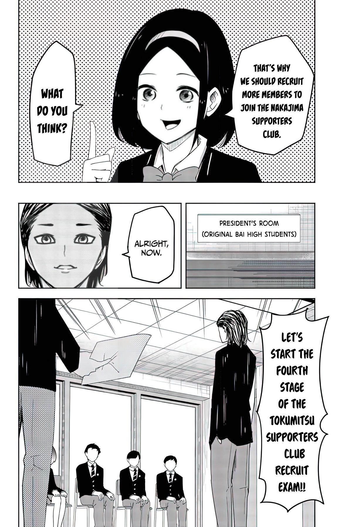 Venus Puts Fur on Me. chapter 77 page 8