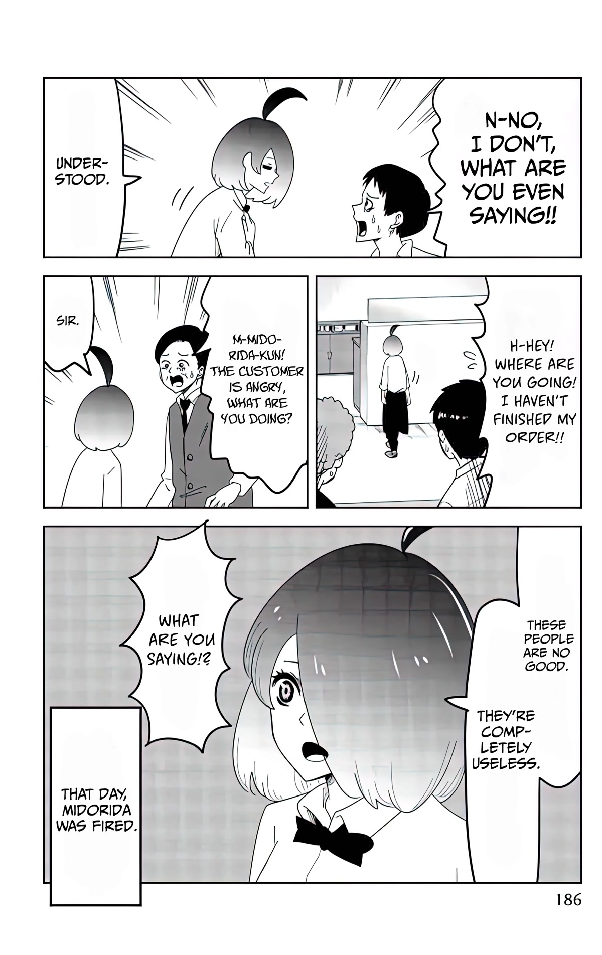 Venus Puts Fur on Me. chapter 78.5 page 6