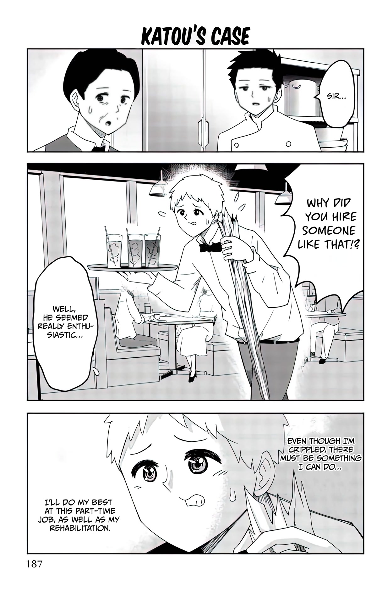 Venus Puts Fur on Me. chapter 78.5 page 7