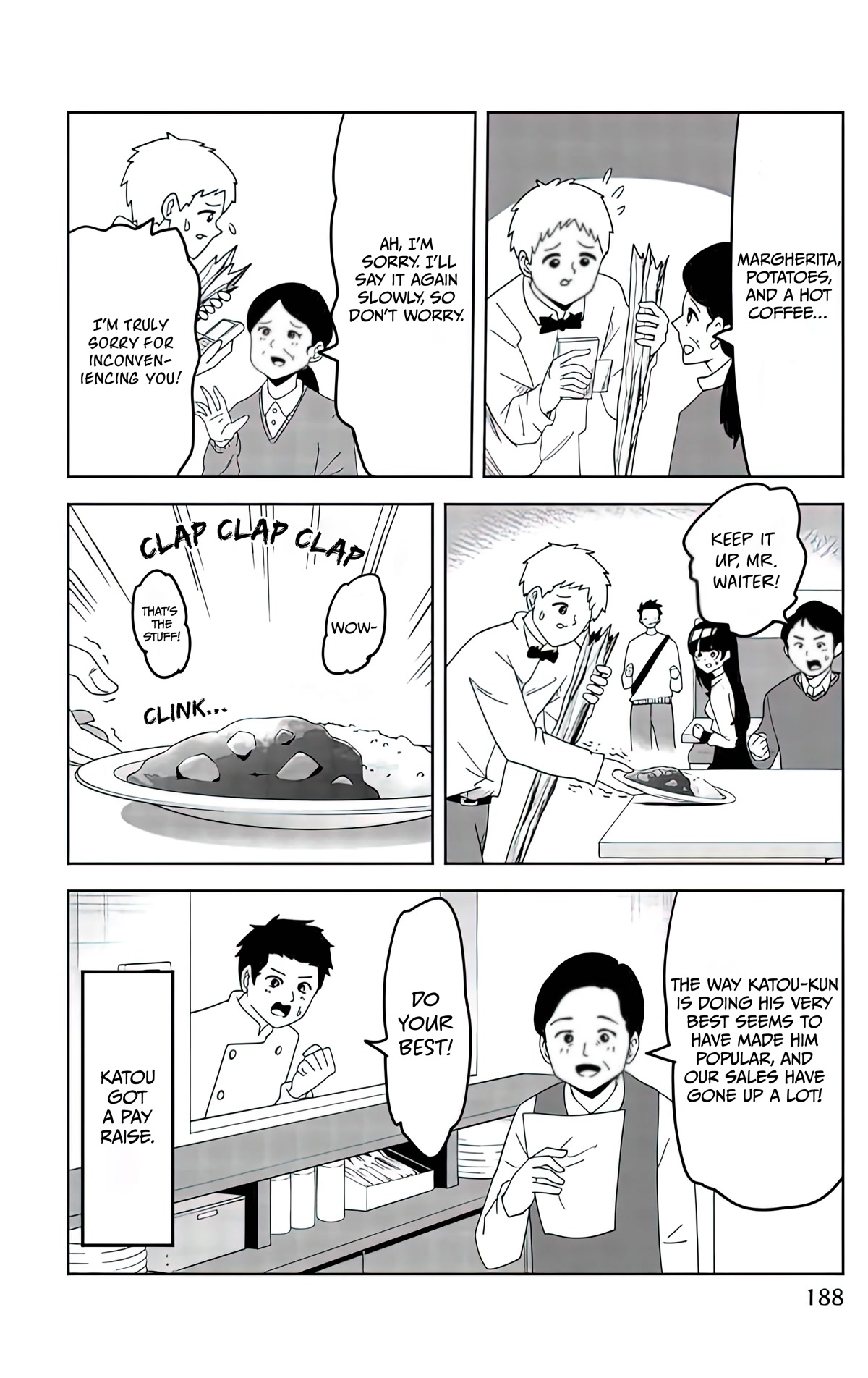 Venus Puts Fur on Me. chapter 78.5 page 8