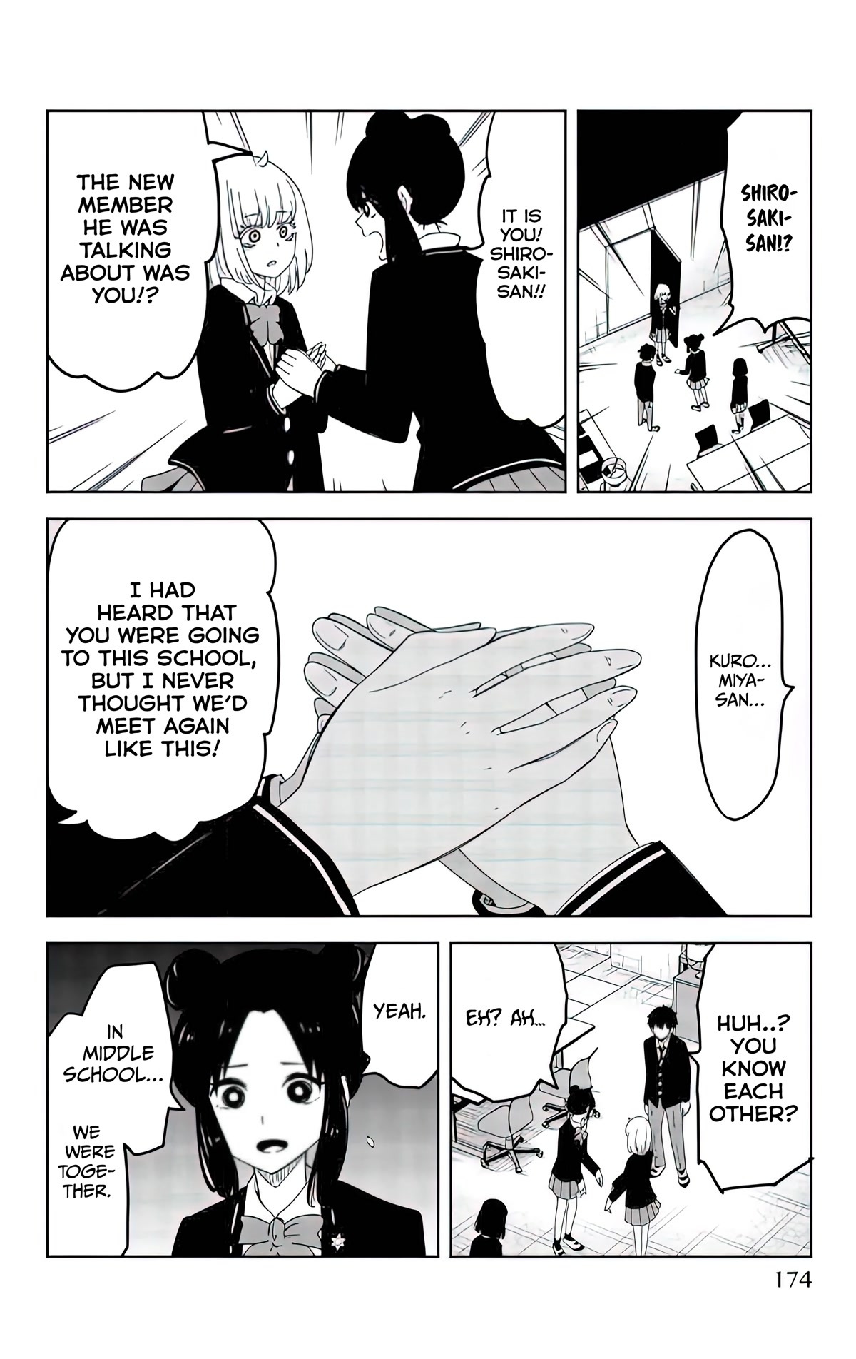 Venus Puts Fur on Me. chapter 78 page 10