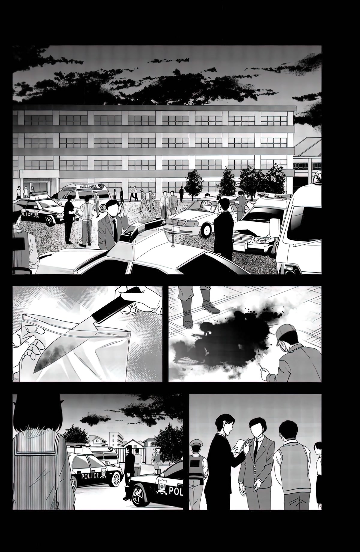 Venus Puts Fur on Me. chapter 78 page 12