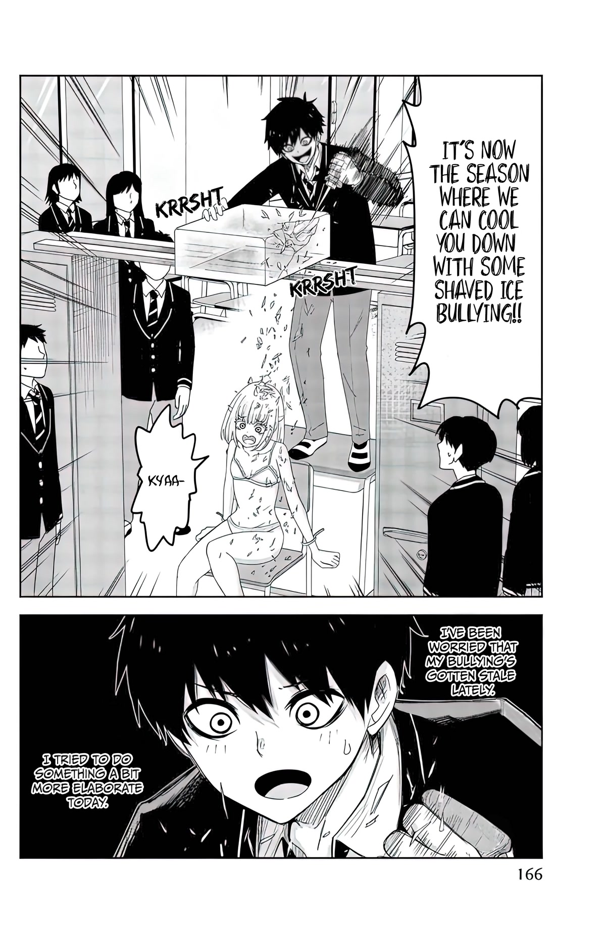 Venus Puts Fur on Me. chapter 78 page 2