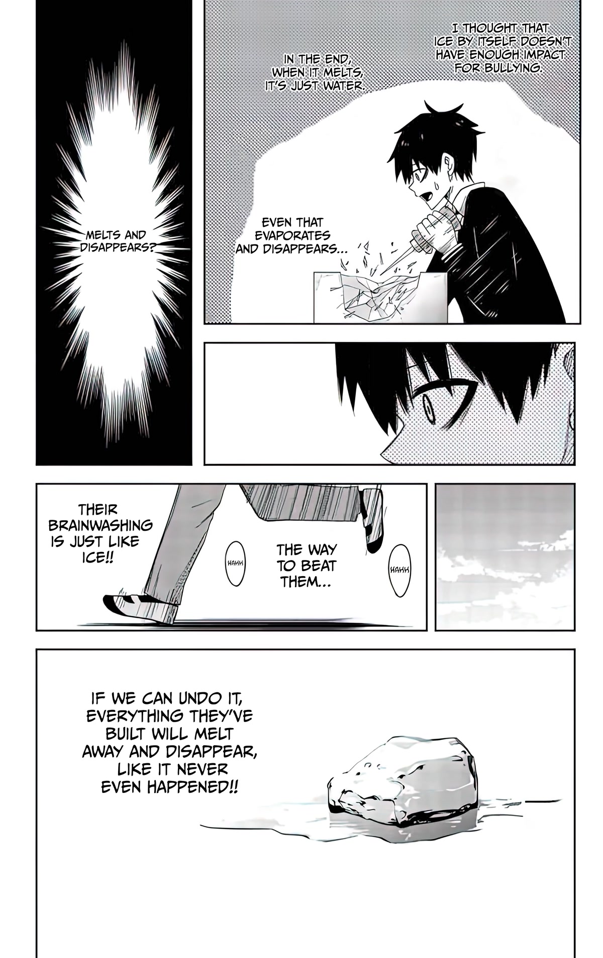 Venus Puts Fur on Me. chapter 78 page 5