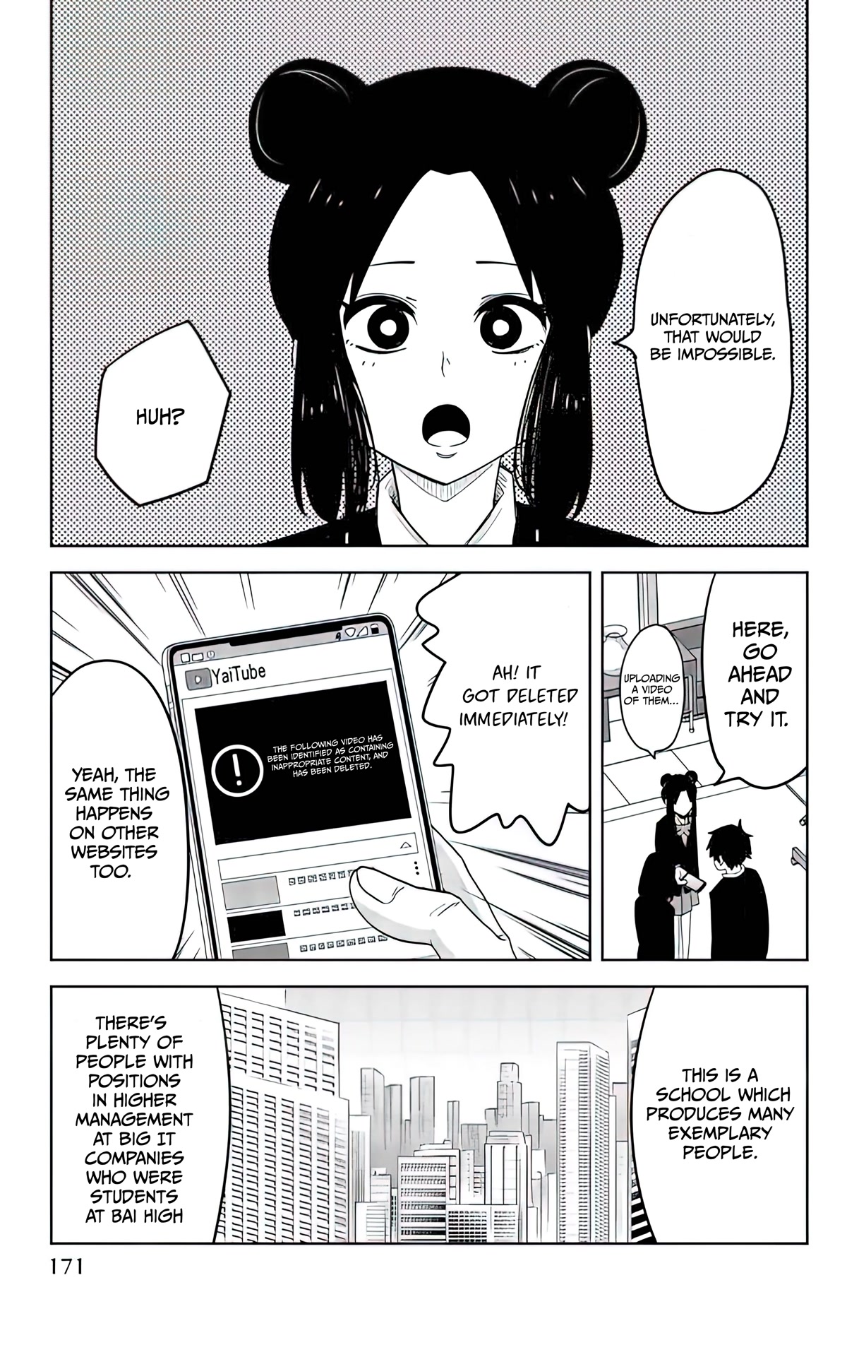 Venus Puts Fur on Me. chapter 78 page 7