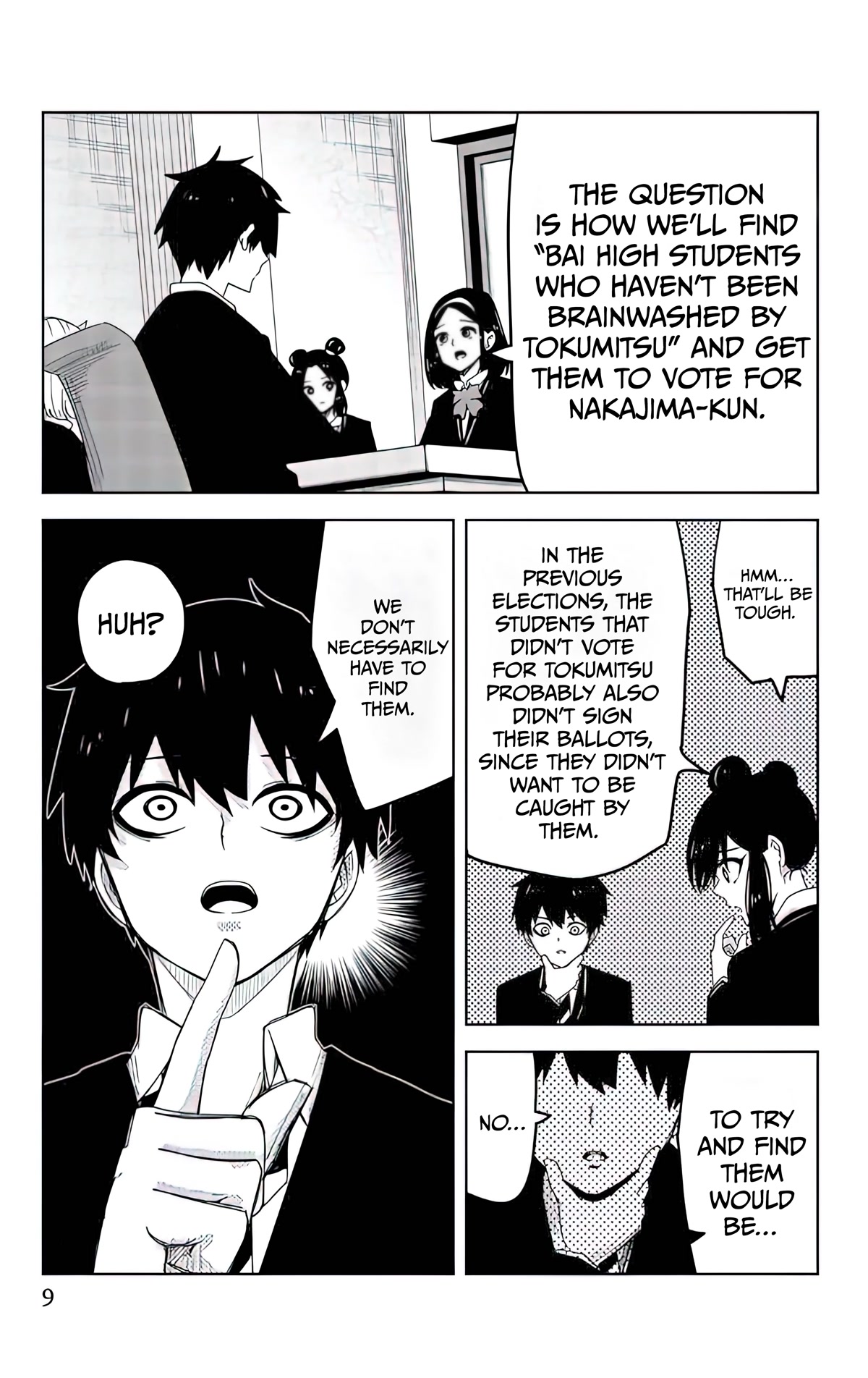 Venus Puts Fur on Me. chapter 79 page 10