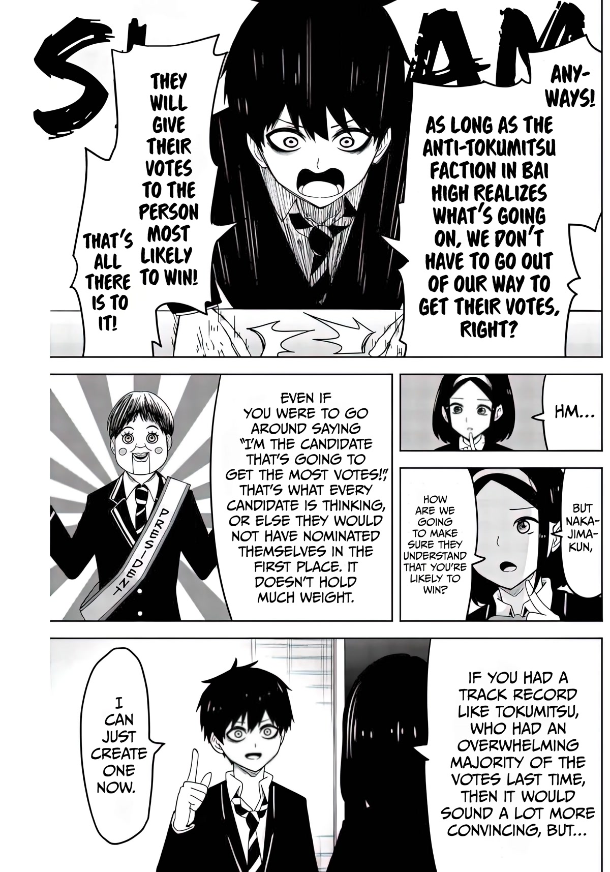 Venus Puts Fur on Me. chapter 79 page 12