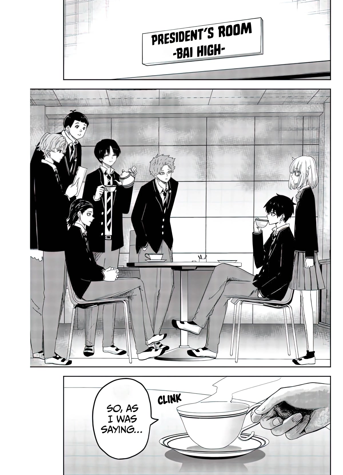 Venus Puts Fur on Me. chapter 79 page 16