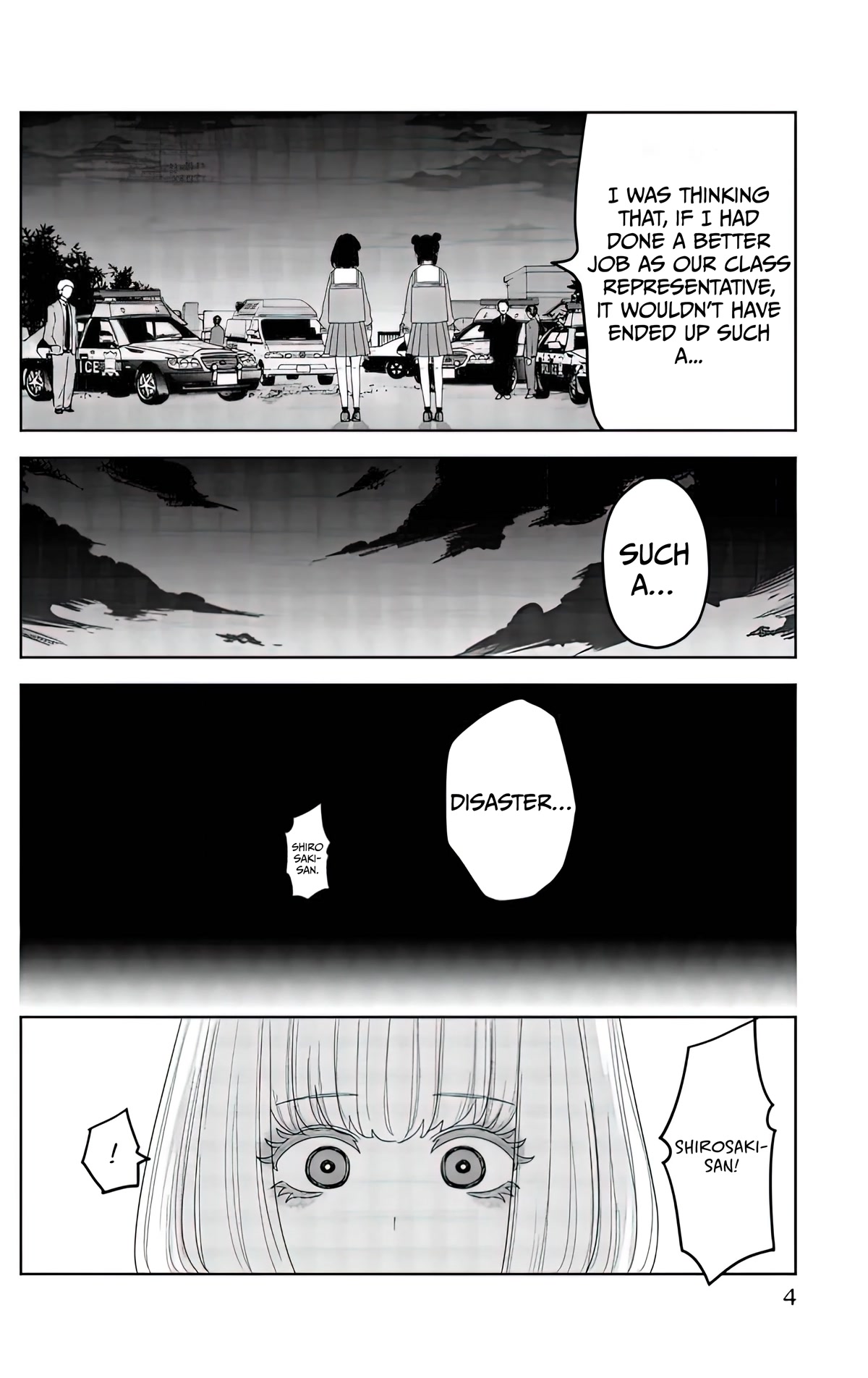 Venus Puts Fur on Me. chapter 79 page 5