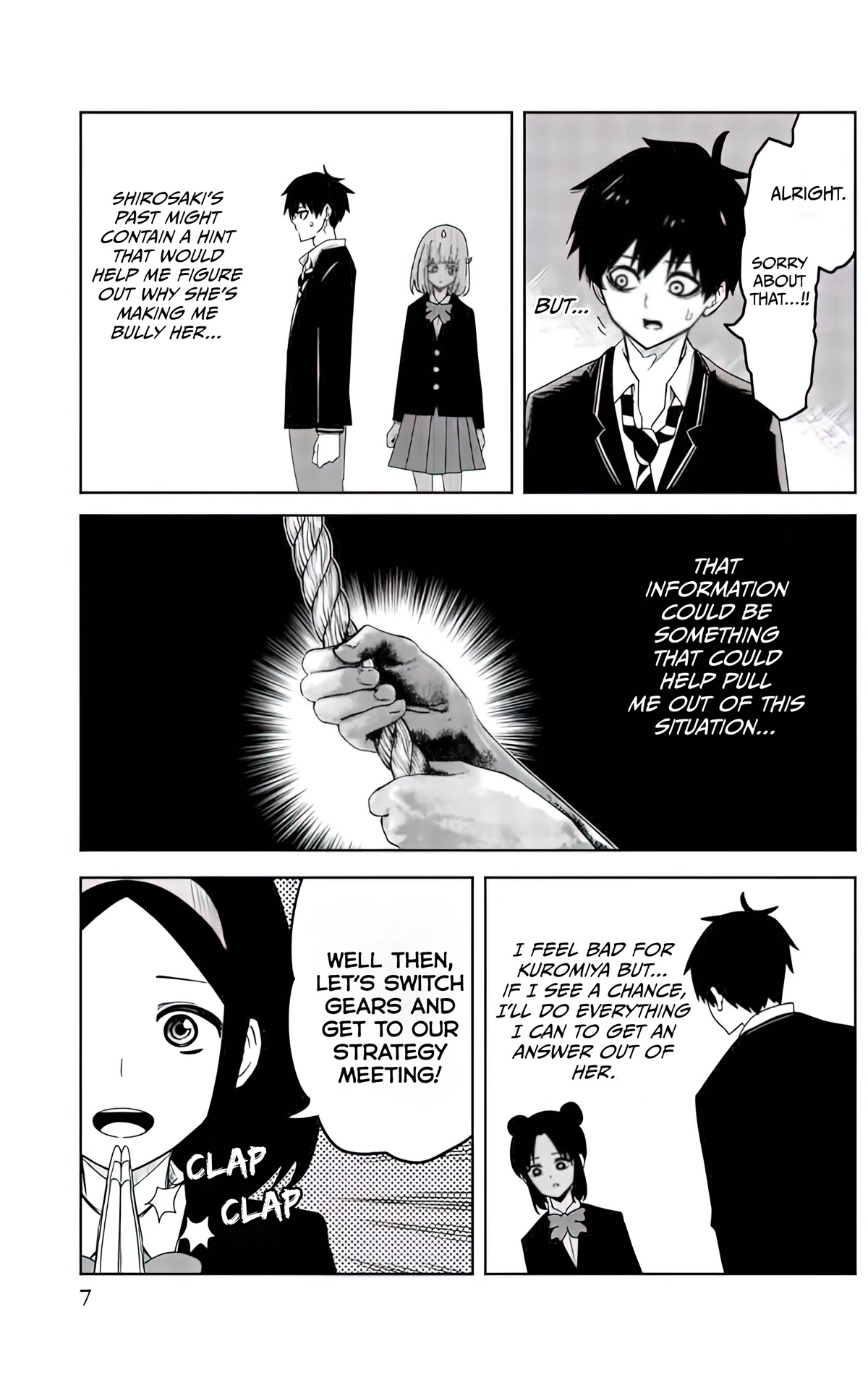 Venus Puts Fur on Me. chapter 79 page 8