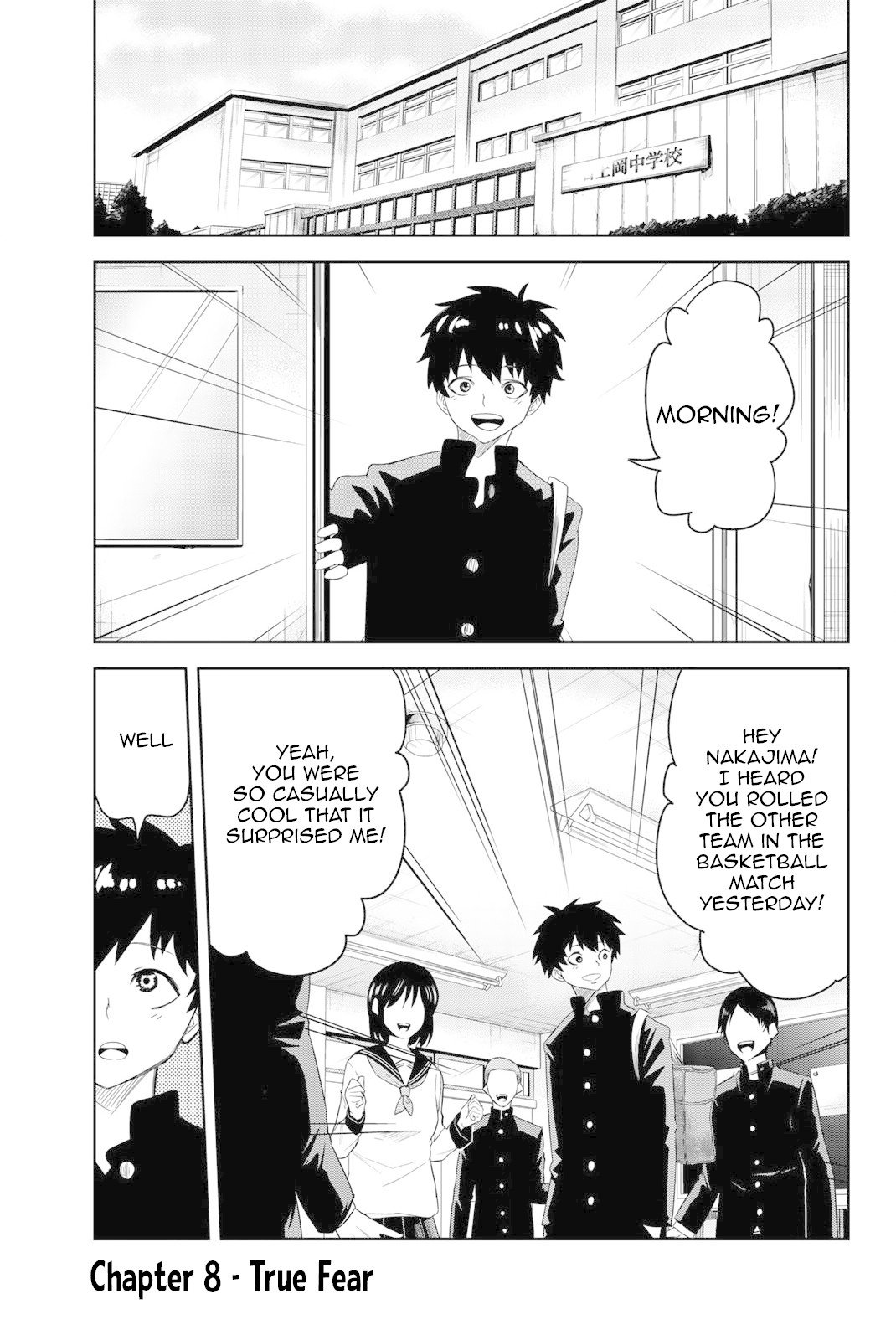 Venus Puts Fur on Me. chapter 8 page 1