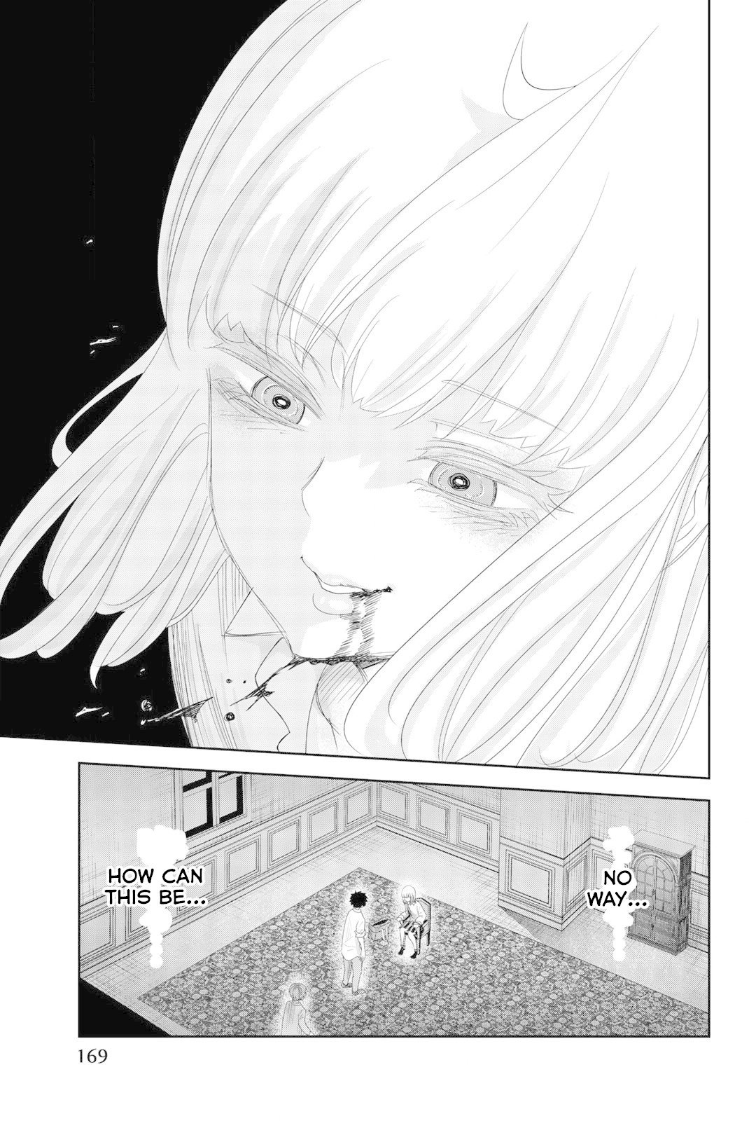 Venus Puts Fur on Me. chapter 8 page 11