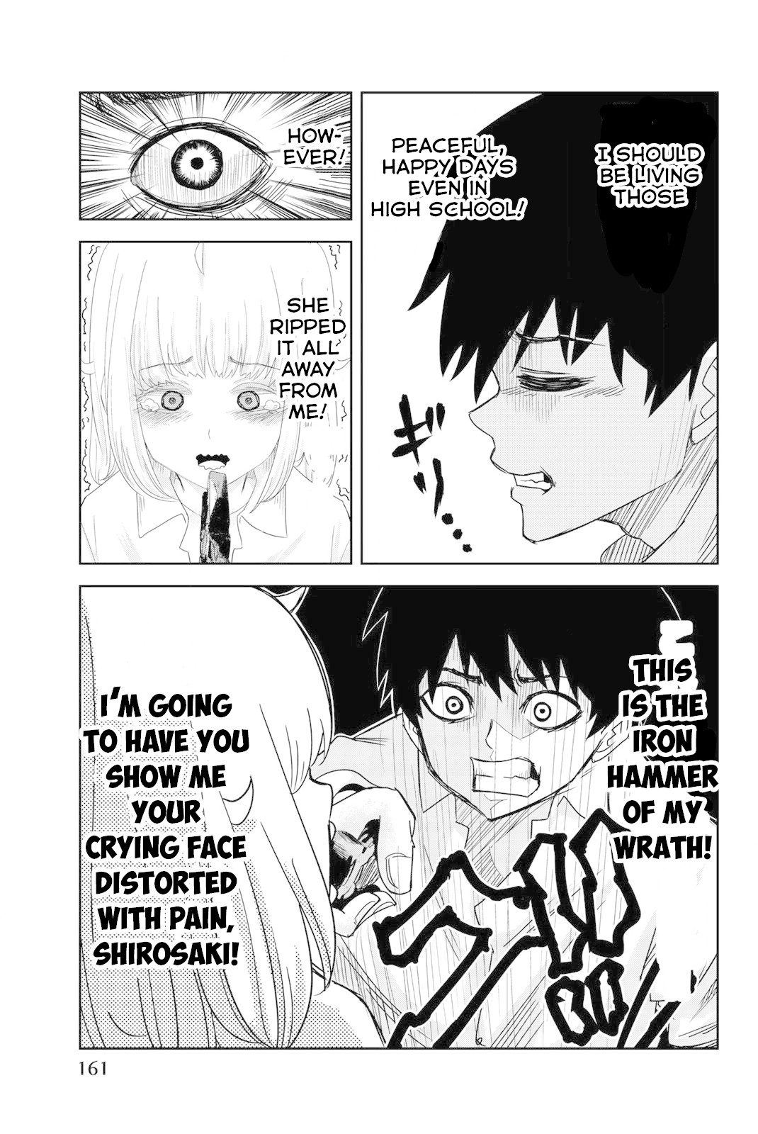 Venus Puts Fur on Me. chapter 8 page 3