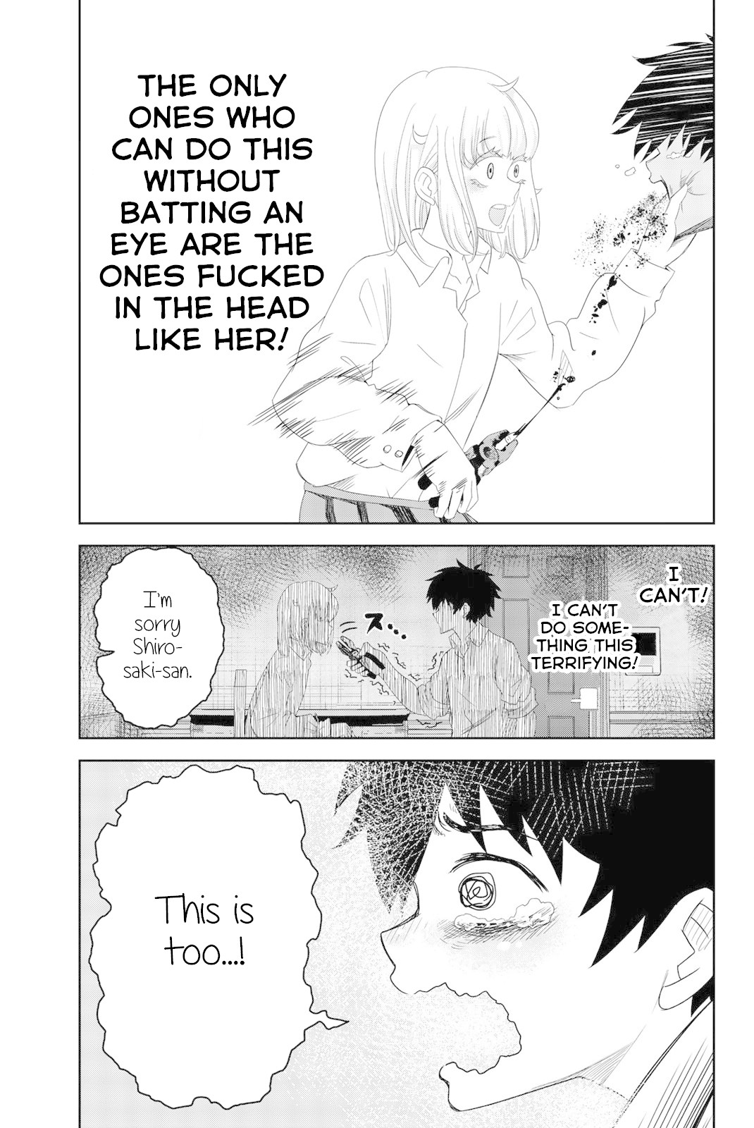 Venus Puts Fur on Me. chapter 8 page 7