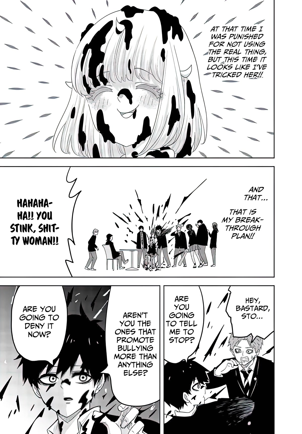 Venus Puts Fur on Me. chapter 80 page 11