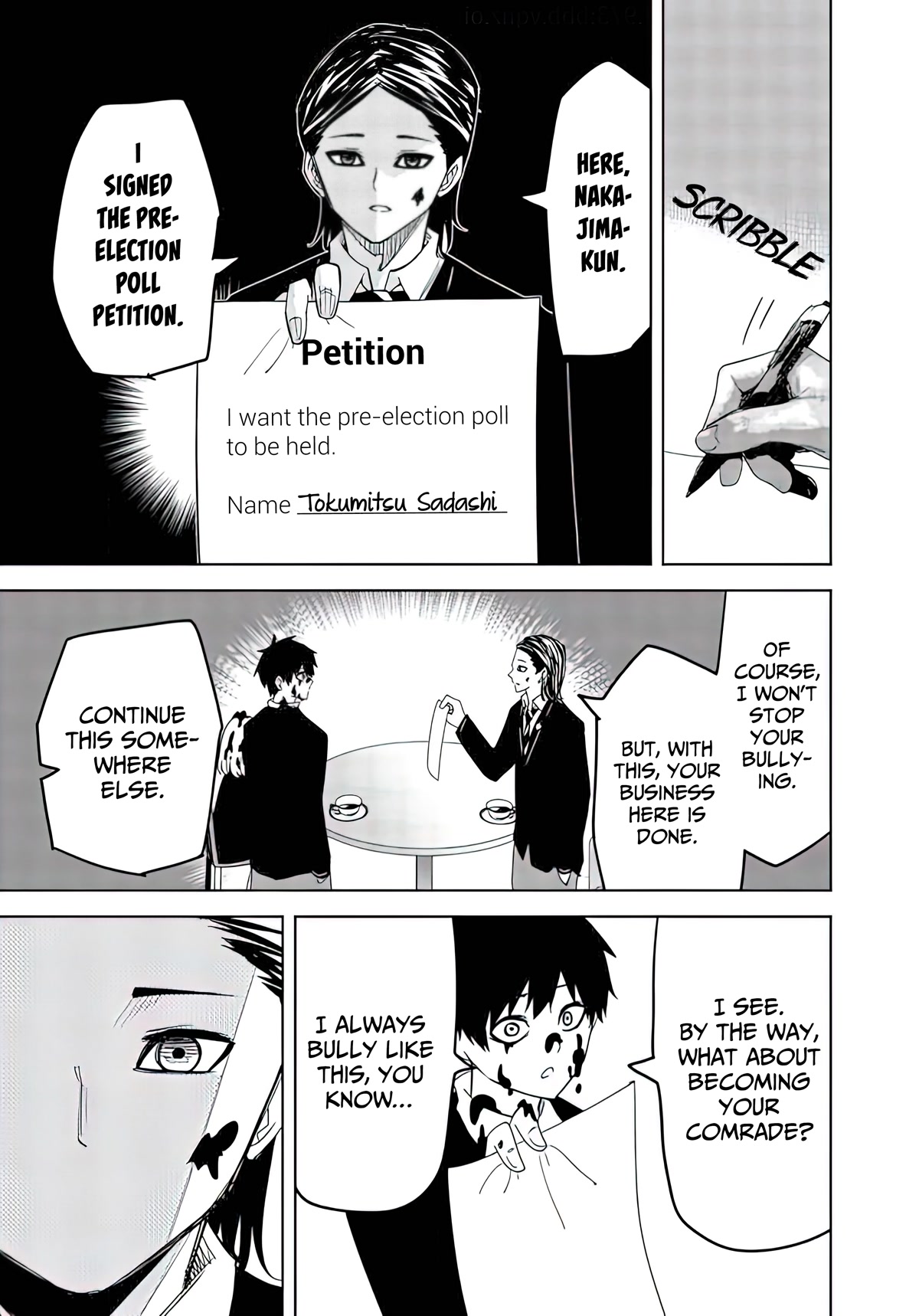 Venus Puts Fur on Me. chapter 80 page 13