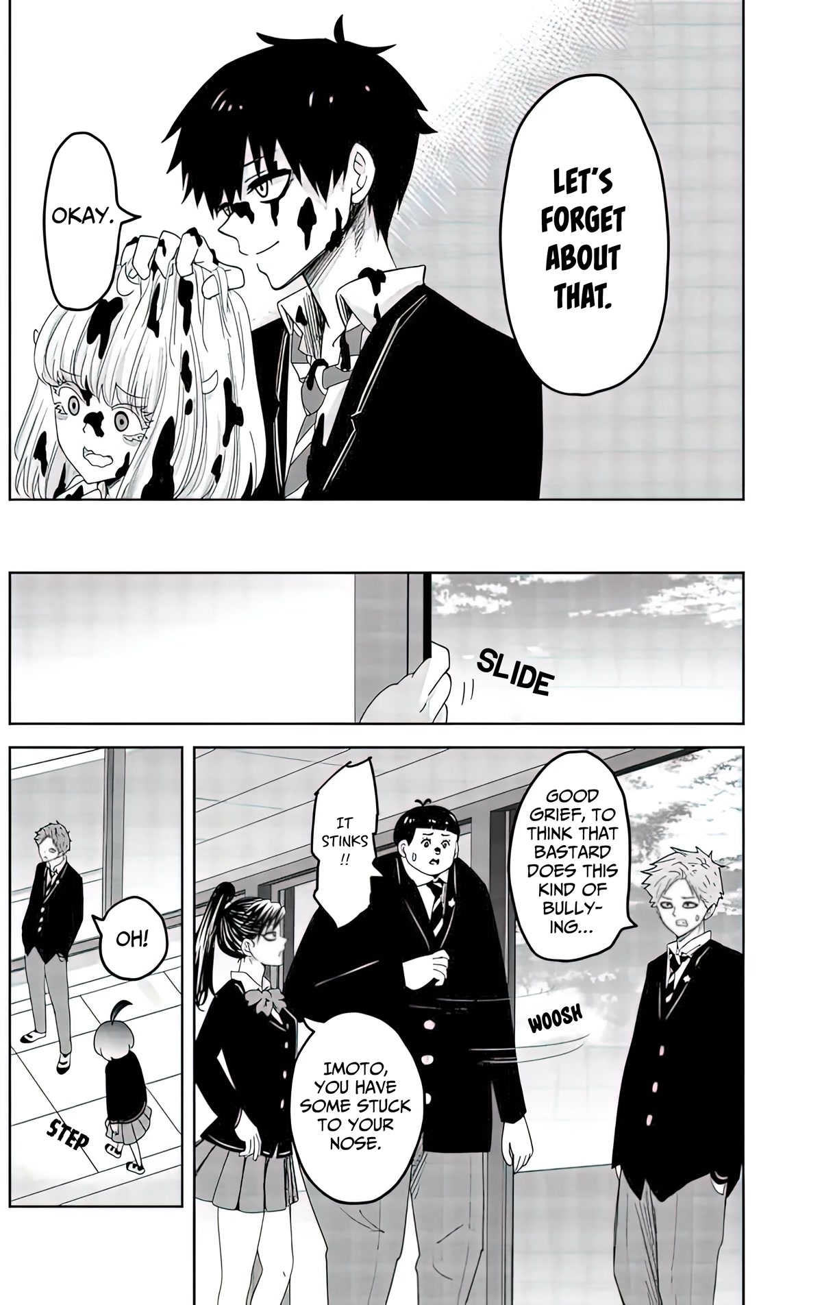 Venus Puts Fur on Me. chapter 80 page 14