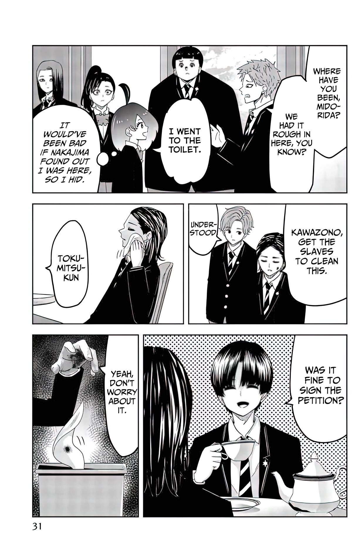 Venus Puts Fur on Me. chapter 80 page 15