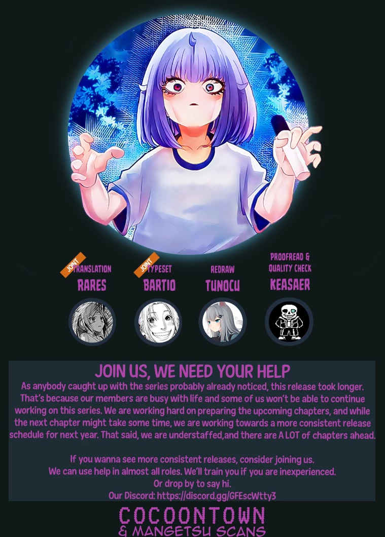 Venus Puts Fur on Me. chapter 80 page 17