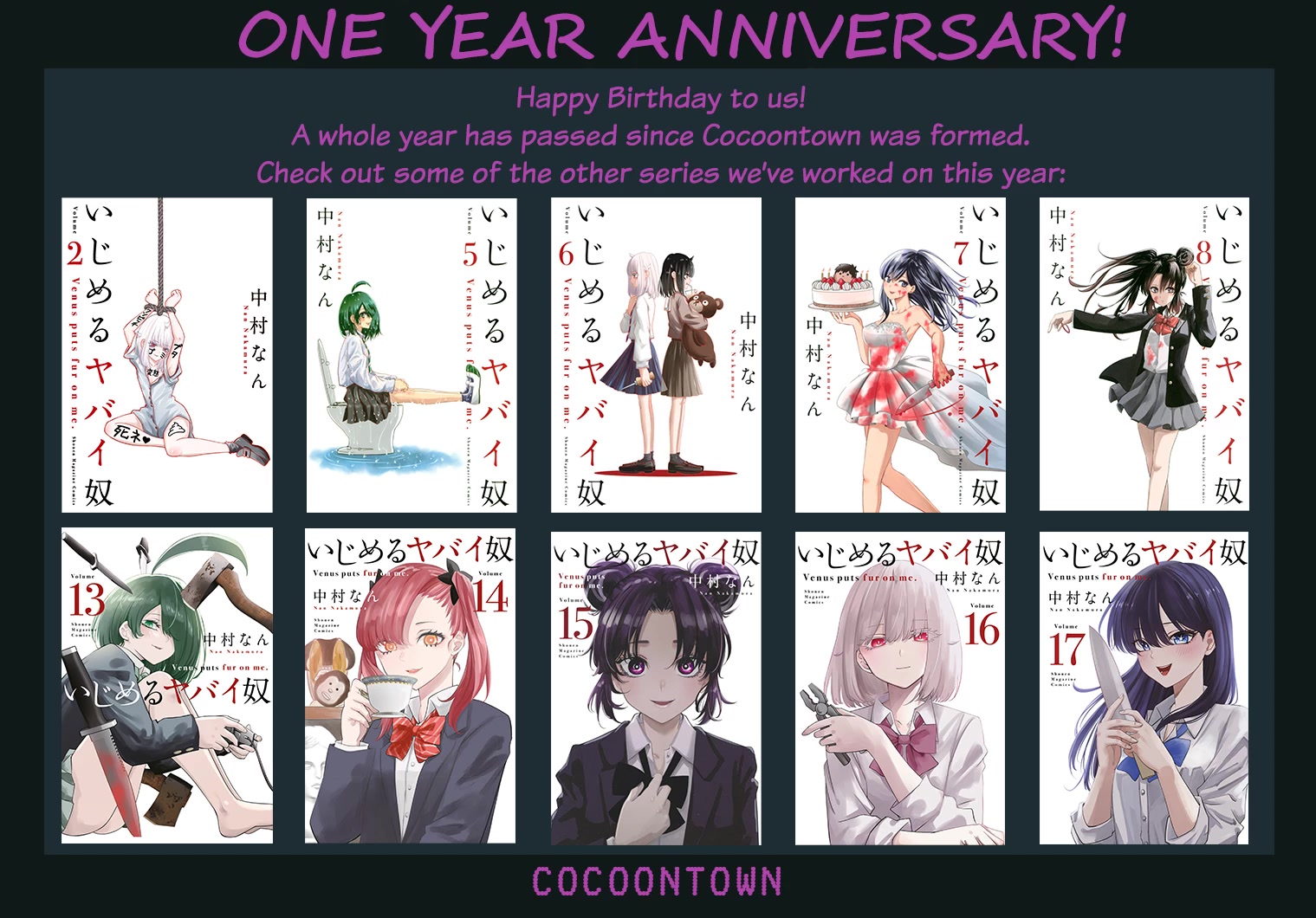 Venus Puts Fur on Me. chapter 80 page 18