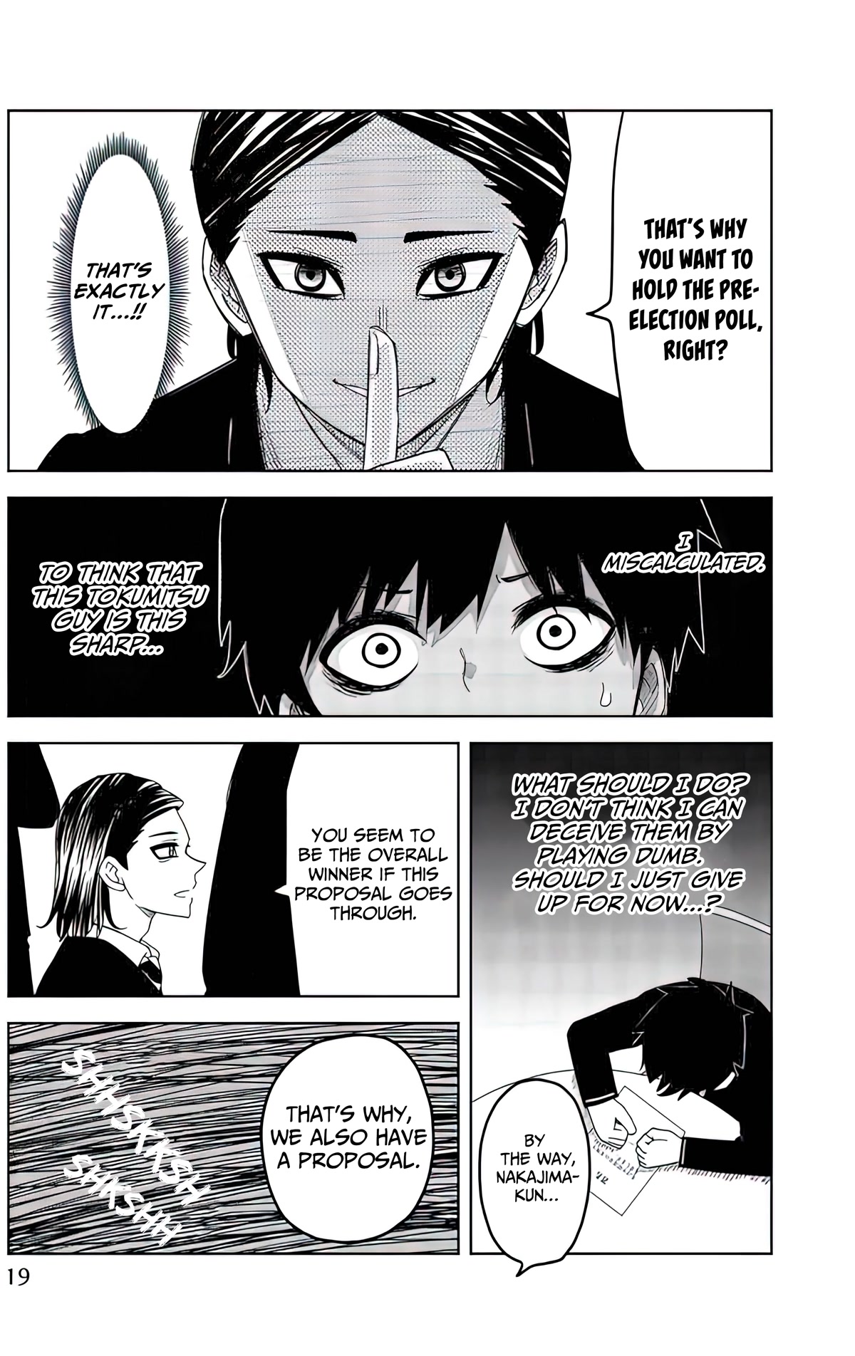 Venus Puts Fur on Me. chapter 80 page 3