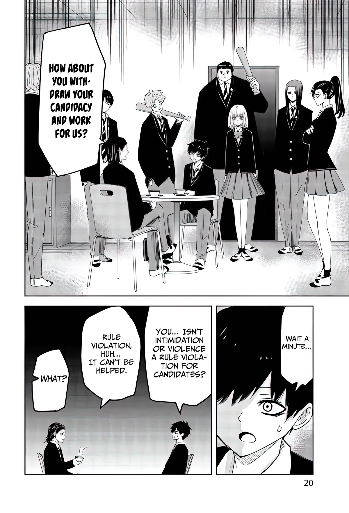 Venus Puts Fur on Me. chapter 80 page 4